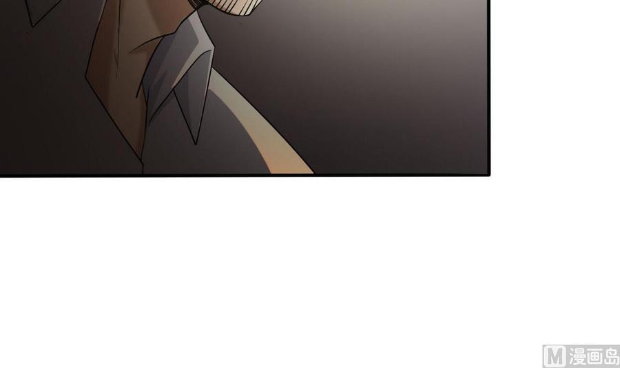 人格测试题mbti漫画,第81话 重获自由4图