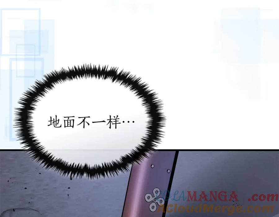 与神一同升级~漫画,第129话 战胜自己5图