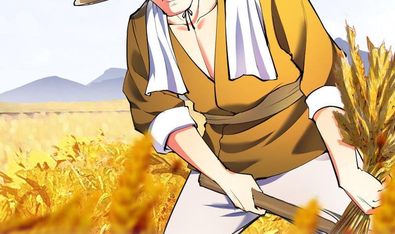 轩辕剑之汉之云~漫画,第29话 剑十五 上邽割麦 上2图