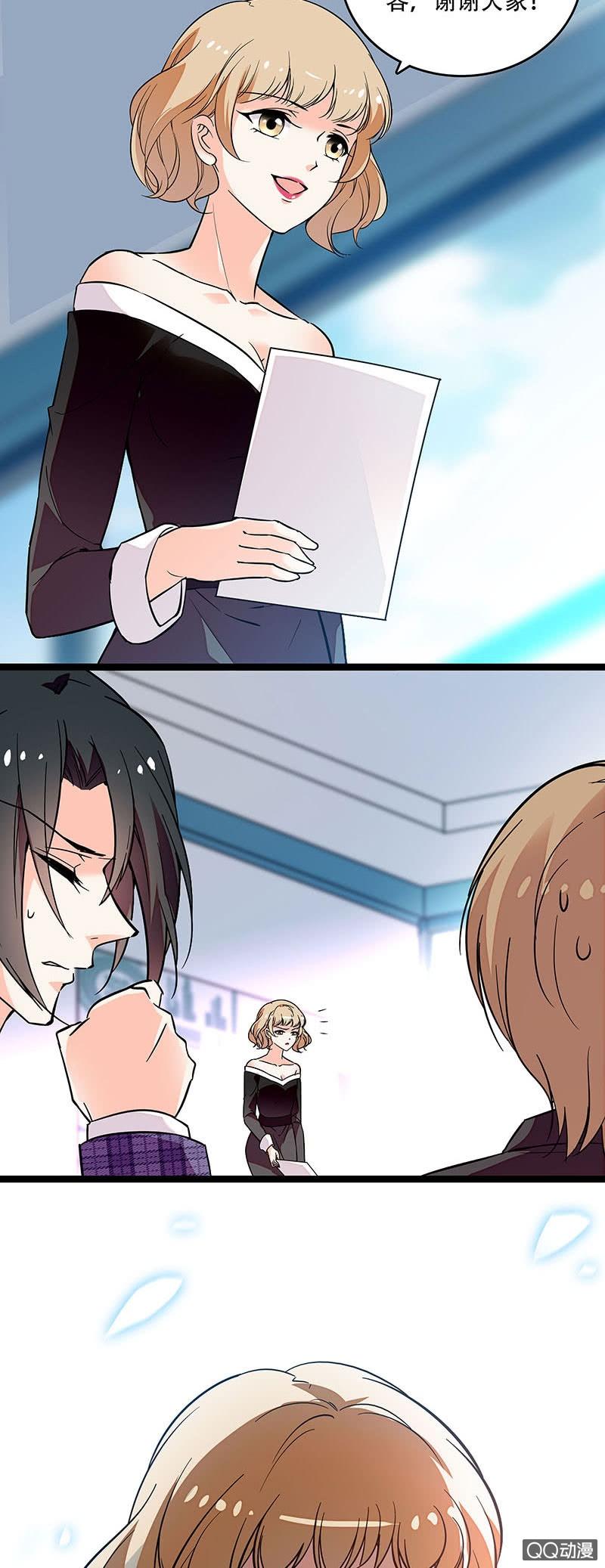 第二十九话 吃瘪4