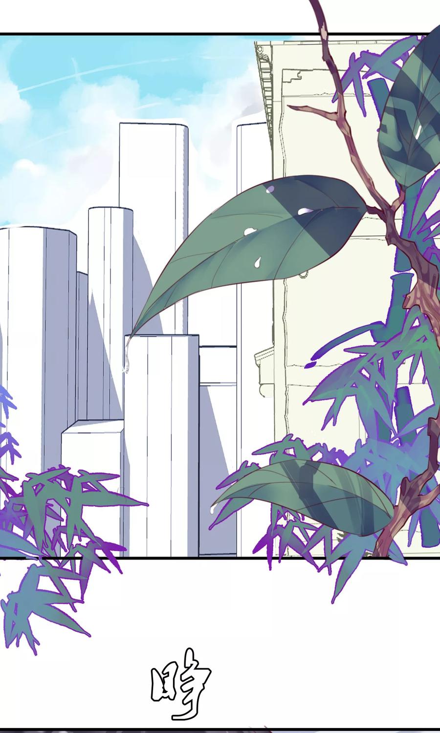 第23话 被现实抹去1