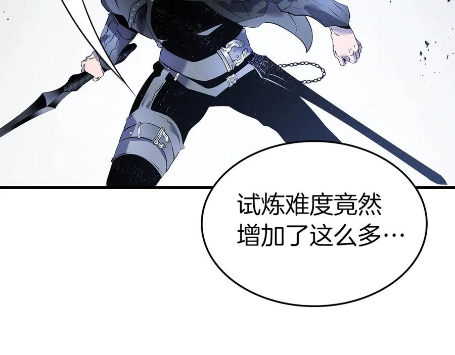 与神一同升级~漫画,第129话 战胜自己2图