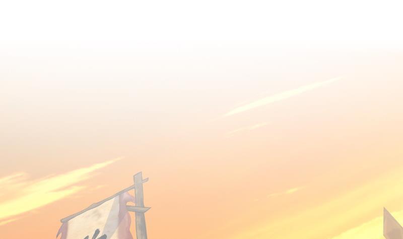 轩辕剑之汉之云攻略含地图详细版漫画,第33话 剑十七 局势4图