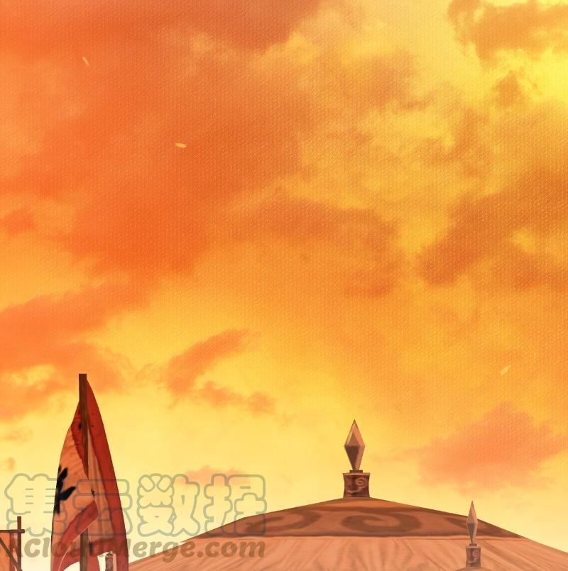 轩辕剑之汉之云~漫画,第32话 剑十六：冲突1图