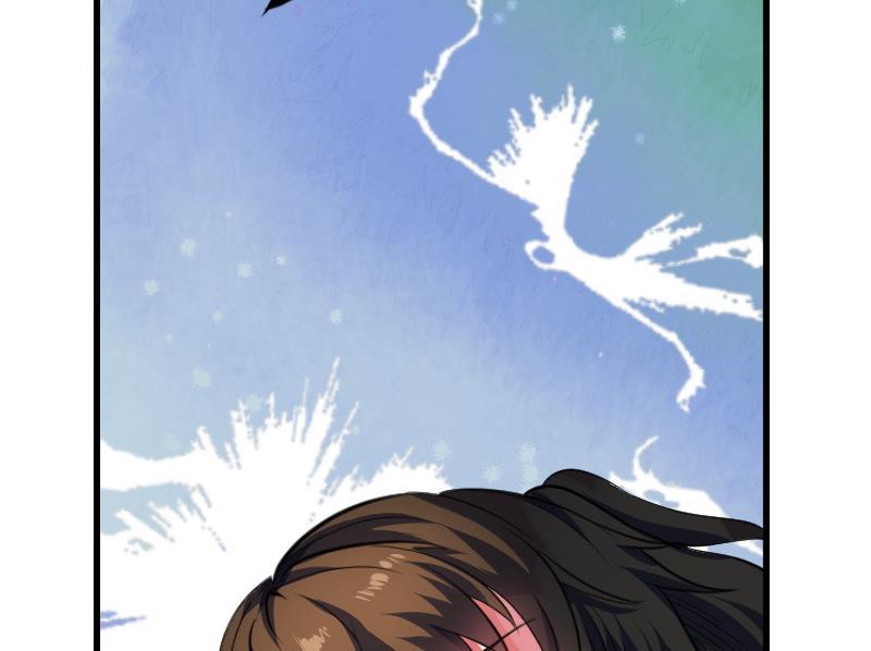 轩辕剑之汉之云~漫画,第34话 剑十七 战云涌4图