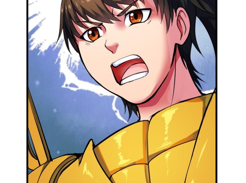 轩辕剑之汉之云~漫画,第34话 剑十七 战云涌5图