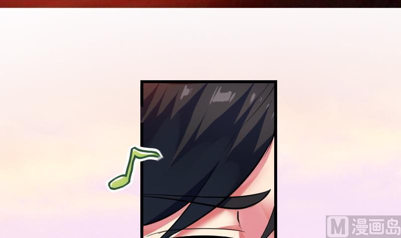 轩辕剑之汉之云~漫画,第34话 剑十七 战云涌2图