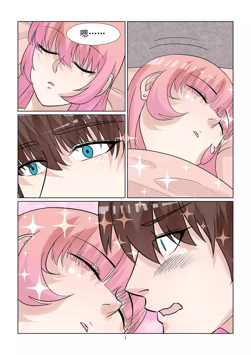 第60话 美梦成真1