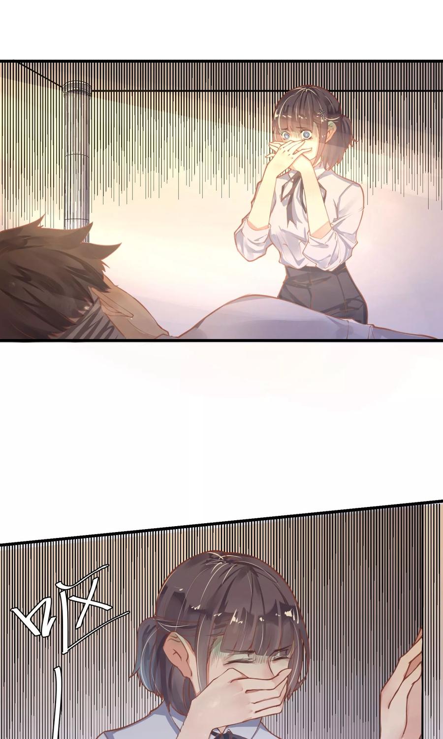 第14话 我喜欢你1