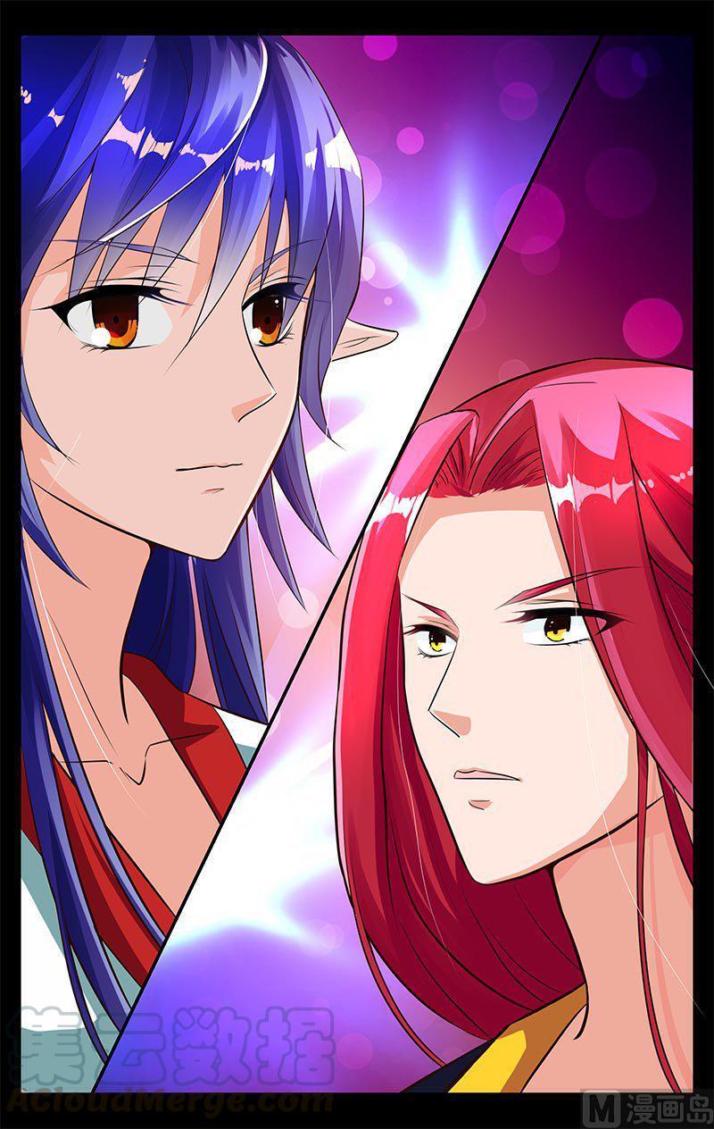 正文 37(1) 故人4