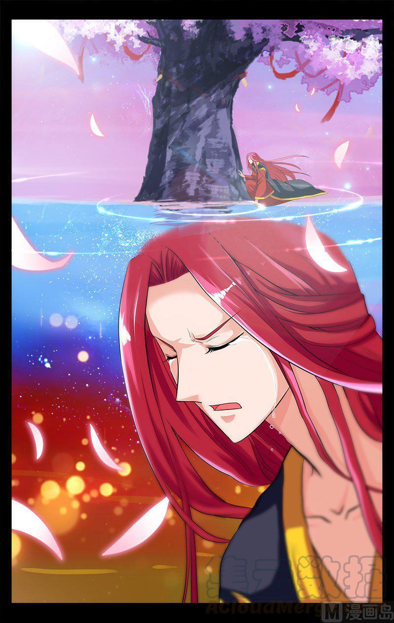 正文 36(2) 封陈往事4