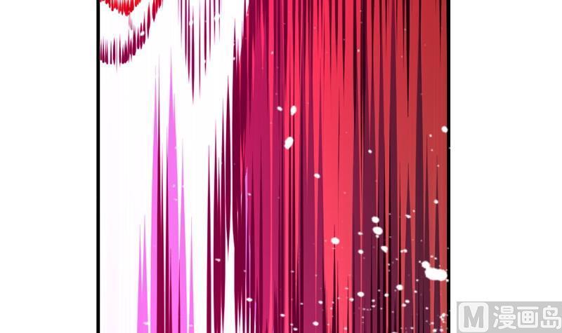 轩辕剑之汉之云~漫画,第26话 剑十三：兵燹 下4图