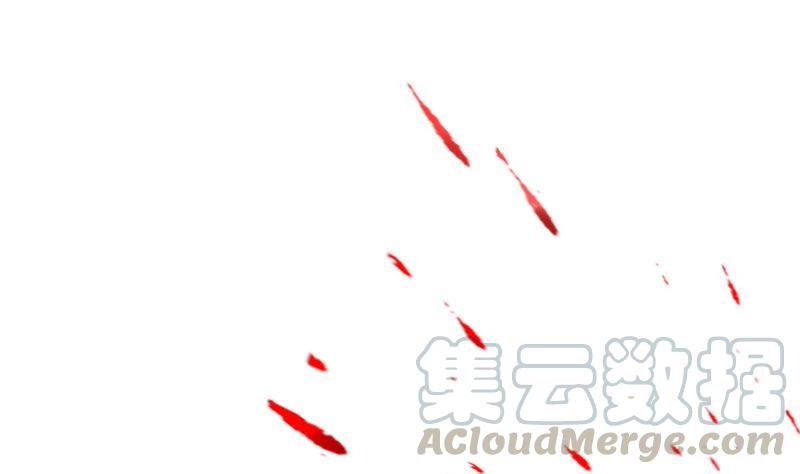 轩辕剑之汉之云~漫画,第26话 剑十三：兵燹 下1图