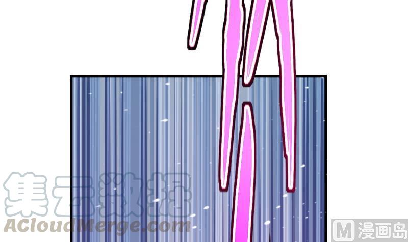 轩辕剑之汉之云~漫画,第26话 剑十三：兵燹 下1图