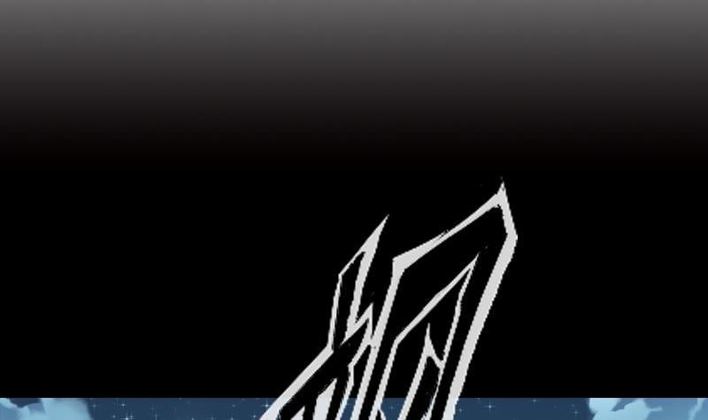 第02话 剑一：飞羽（下）1