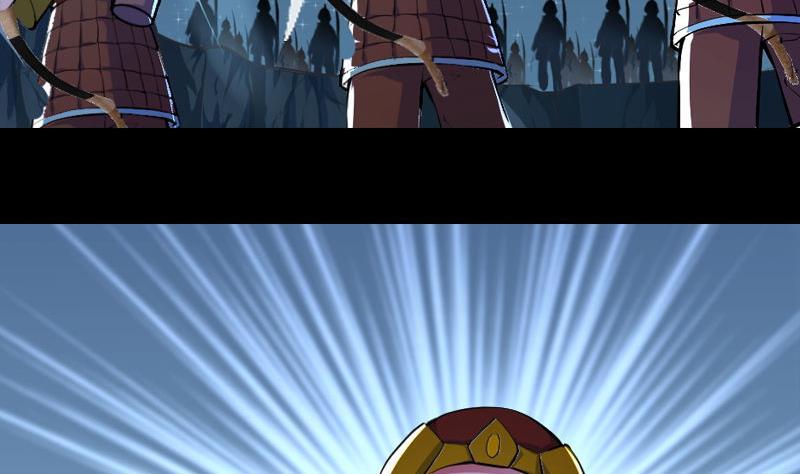 第02话 剑一：飞羽（下）3