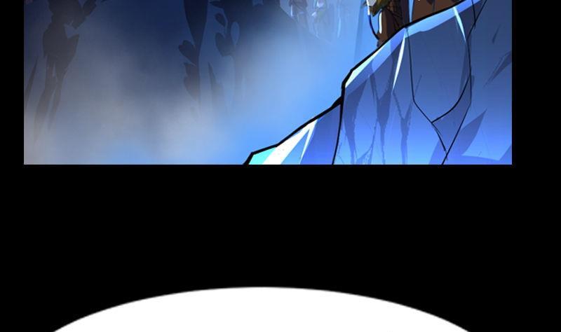 轩辕剑之汉之云~漫画,第01话 剑一：飞羽（上）4图