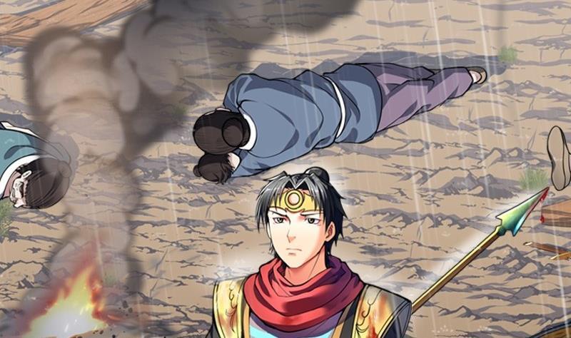 第17话 剑九：恸 上4