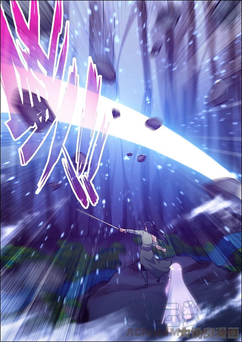 灵刃s1漫画,18修炼成果1图