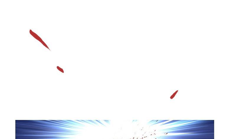 轩辕剑之汉之云~漫画,第25话 剑十三：兵燹 上3图