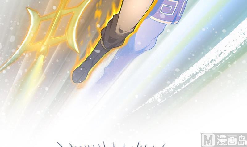 轩辕剑之汉之云~漫画,第25话 剑十三：兵燹 上4图