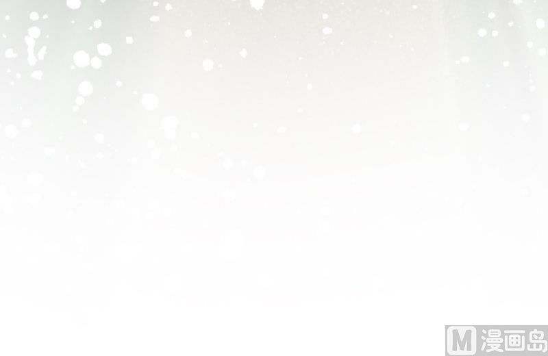 轩辕剑之汉之云~漫画,第25话 剑十三：兵燹 上2图