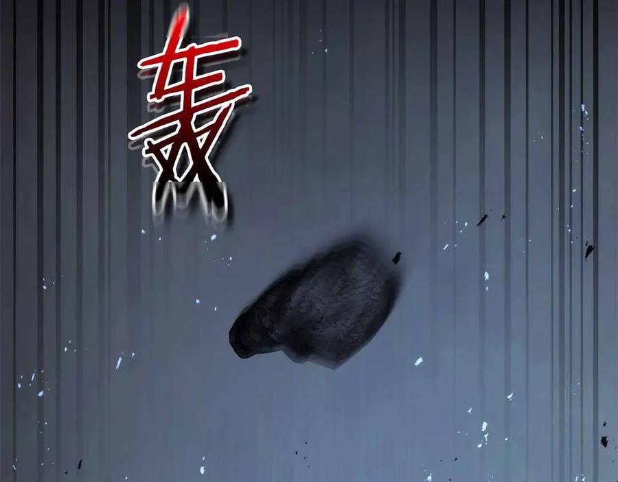 与神一同升级~漫画,第129话 战胜自己2图