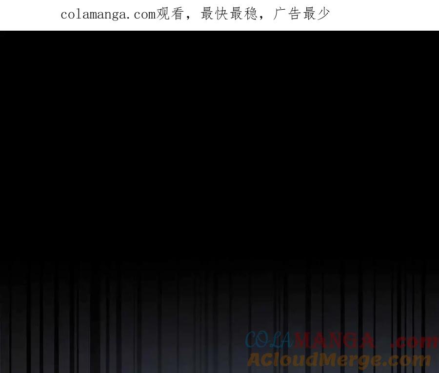 与神一同升级~漫画,第129话 战胜自己1图