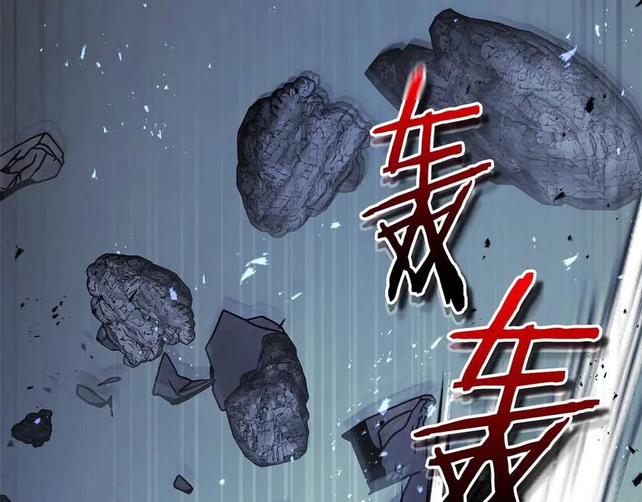 与神一同升级~漫画,第129话 战胜自己3图