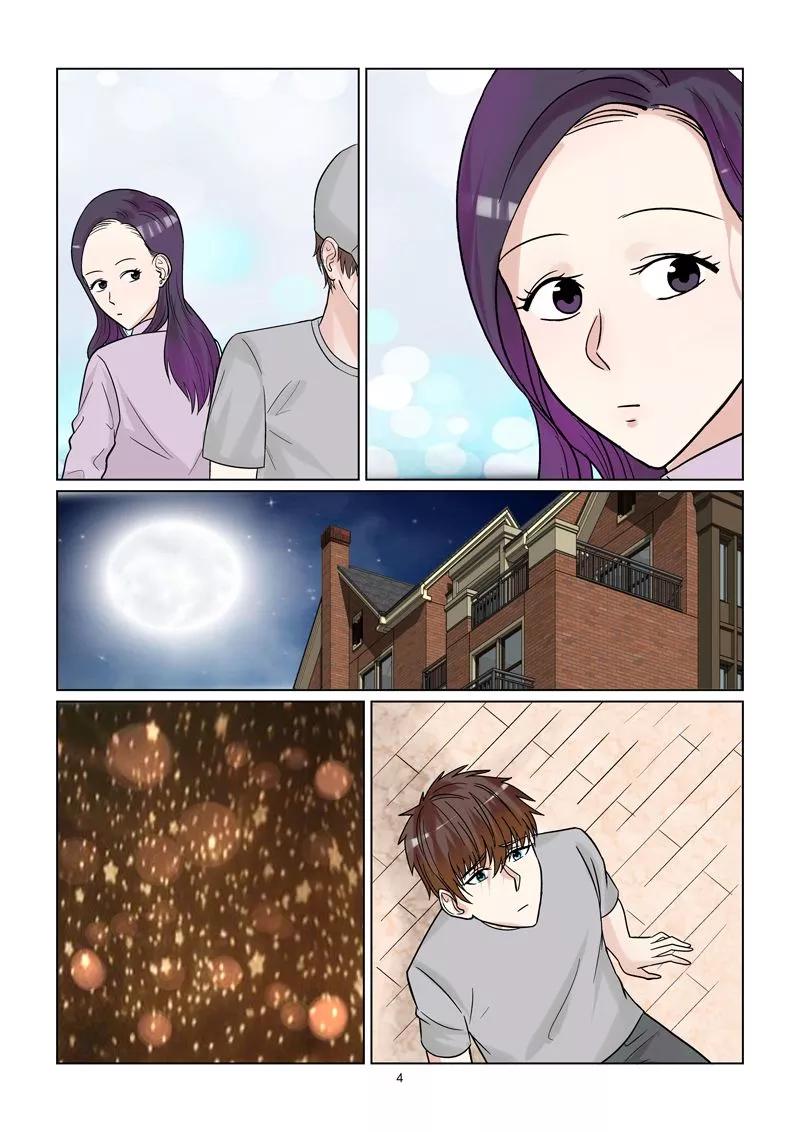 第57话 一定要让你后悔离开我4