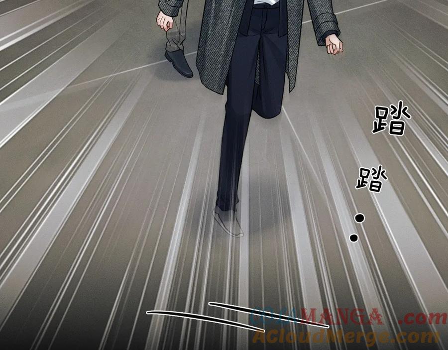 你却爱着一个他~漫画,第114话 他接受不了5图