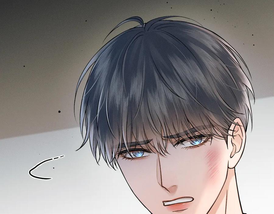 你却爱着一个他~漫画,第114话 他接受不了2图