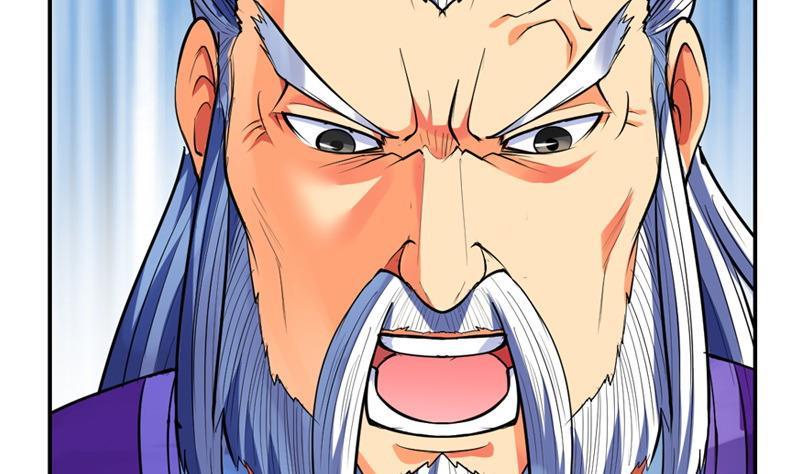 轩辕剑之汉之云~漫画,第32话 剑十六：冲突2图