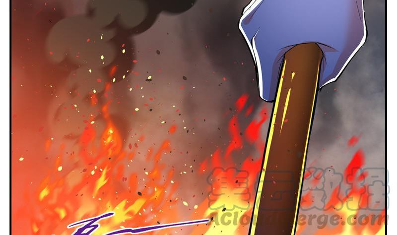 轩辕剑之汉之云~漫画,第32话 剑十六：冲突1图