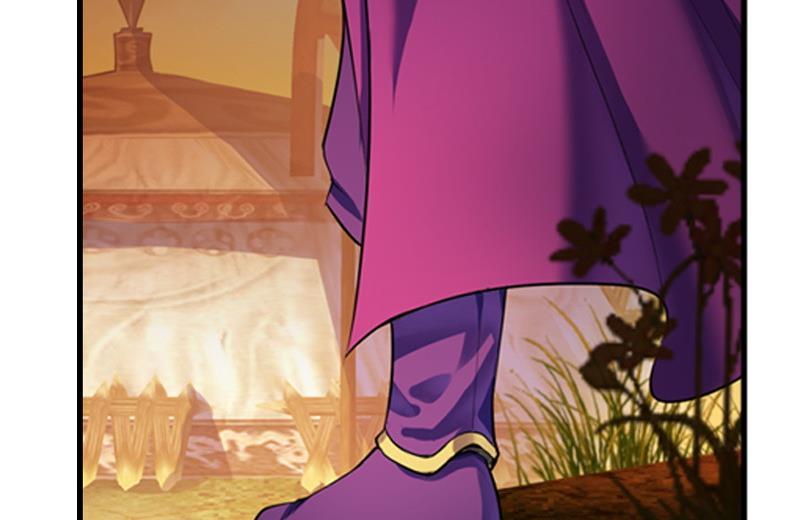 轩辕剑之汉之云~漫画,第32话 剑十六：冲突3图