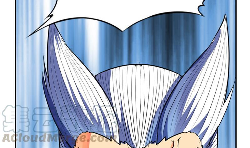 轩辕剑之汉之云~漫画,第32话 剑十六：冲突1图