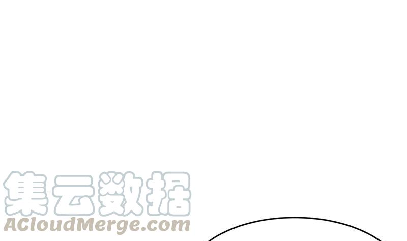 轩辕剑之汉之云攻略含地图详细版漫画,第12话 剑六：忆昔（下）1图