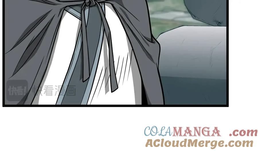 登录武林系统~漫画,第214话 计划1图