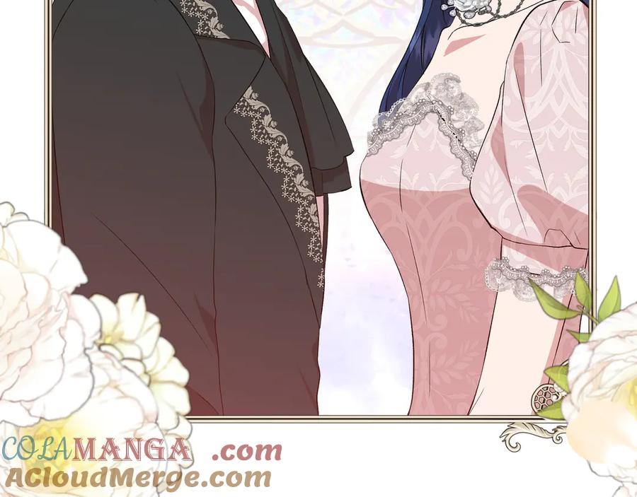 第142话 相反的性格 (外传14）4