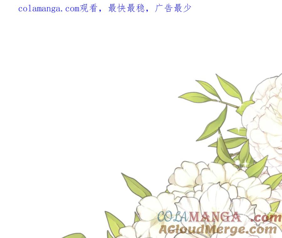 第142话 相反的性格 (外传14）0