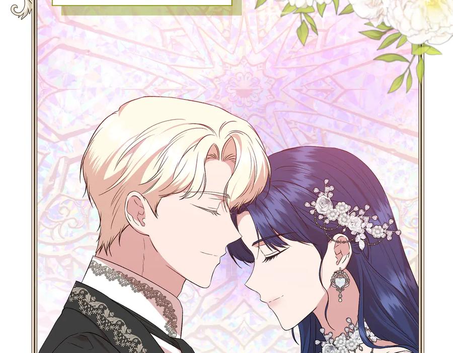 第142话 相反的性格 (外传14）3