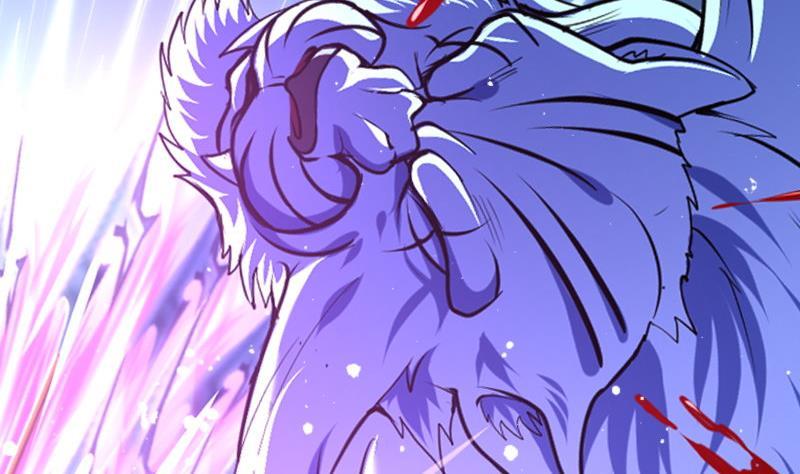 轩辕剑之汉之云~漫画,第24话 剑十二：激战妖貔 下5图