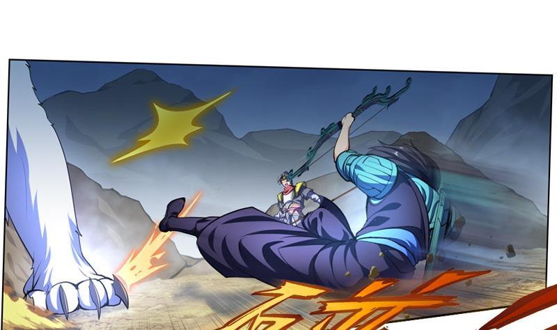 第24话 剑十二：激战妖貔 下1