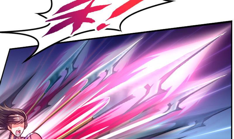 轩辕剑之汉之云~漫画,第24话 剑十二：激战妖貔 下3图