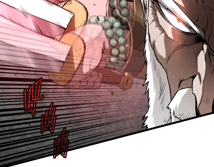 登录武林系统~漫画,第216话 你是真该死啊4图