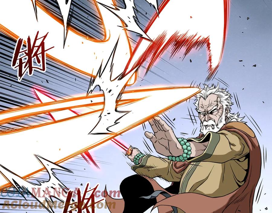 登录武林系统~漫画,第216话 你是真该死啊1图