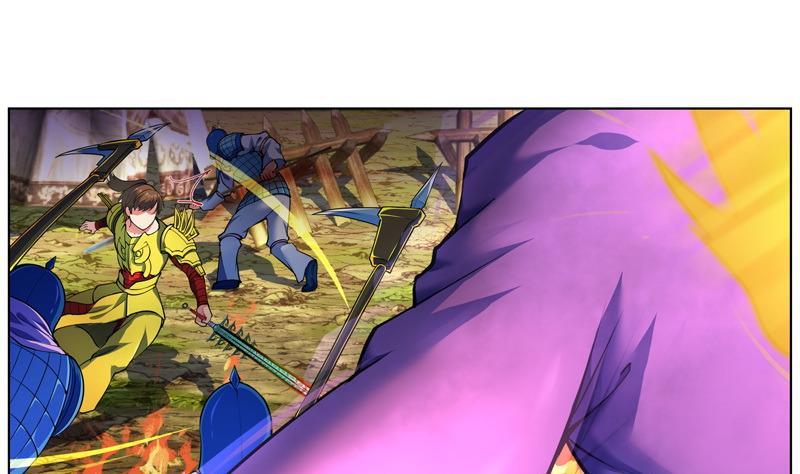 轩辕剑之汉之云~漫画,第37话 剑十九 陷入围困3图