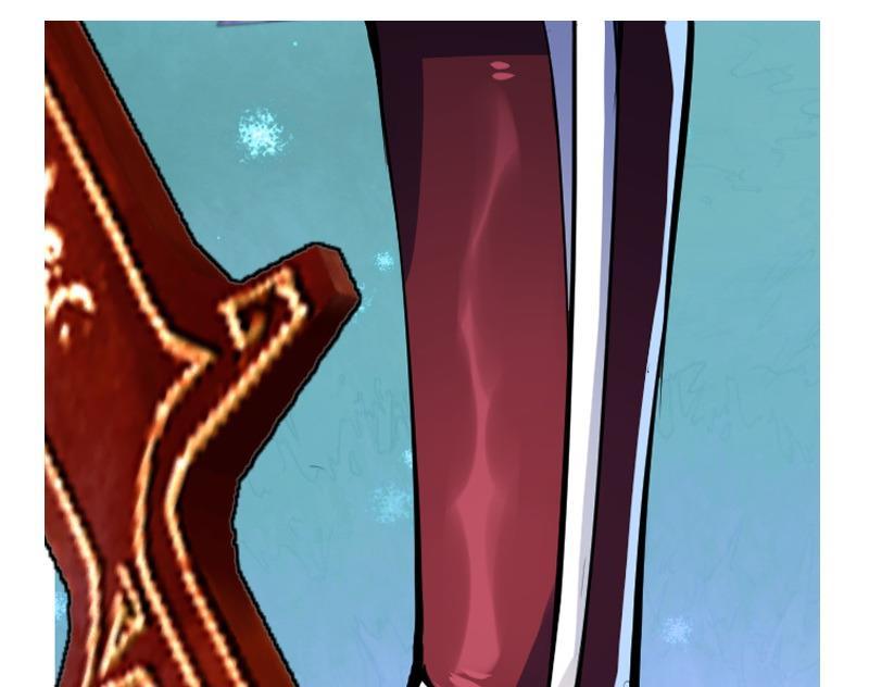 轩辕剑之汉之云~漫画,第37话 剑十九 陷入围困5图