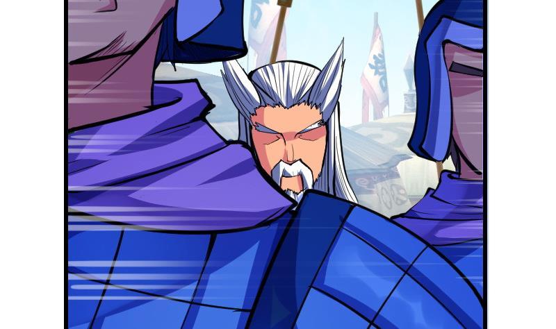 轩辕剑之汉之云~漫画,第37话 剑十九 陷入围困2图