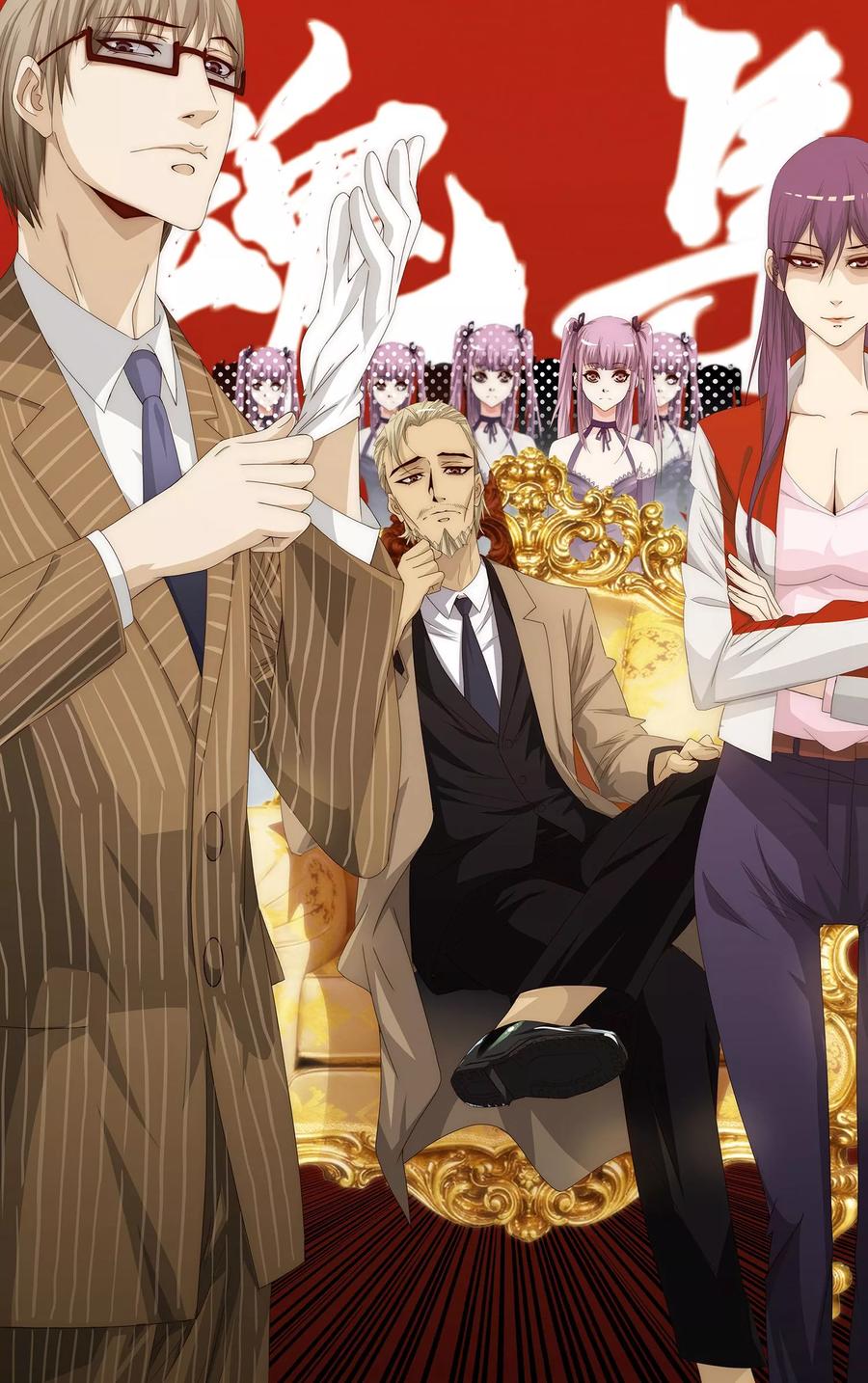 第22话 相信智美1